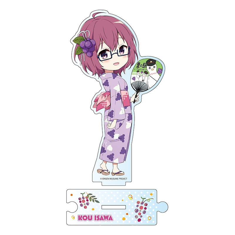 ぶどう柄浴衣SDVer.